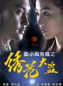 国产又粗又猛又色又